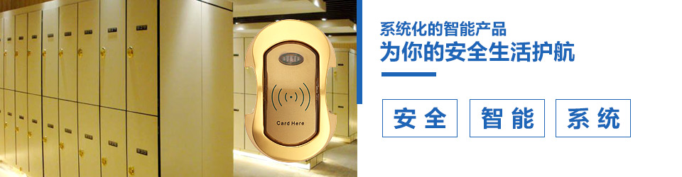 電子，專業設計，個性化定製